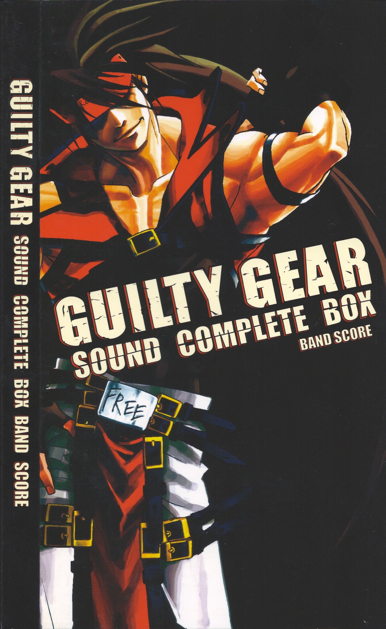 GUILTY GEAR SOUND COMPLETE BOX (2005) MP3 - Download GUILTY GEAR SOUND  COMPLETE BOX (2005) Soundtracks for FREE!